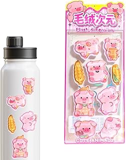 かわいい 3D シール 立体 デコレーション ステッカー おしゃれ デザイン | アクア調動物柄ウォーターカラーデカール | 動物 水彩 かわいい エンボスステッカー,スマートフォン、DIY、ノート、誕生日デコレーション、教室、ビジネス、教師、学校の報酬用装飾ステッカー