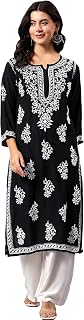 Seva Chikan Hand Embroidered Lucknowi Chikankari Straight Regular Fit Rayon Women's Long Kurta SCL4404 Price In India
