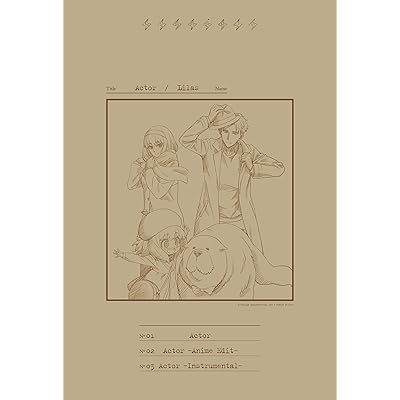 スパイファミリー 3期 アニメ シーズン3 あらすじ タイトル 主題歌 ED エンディング 幾田りら Actor