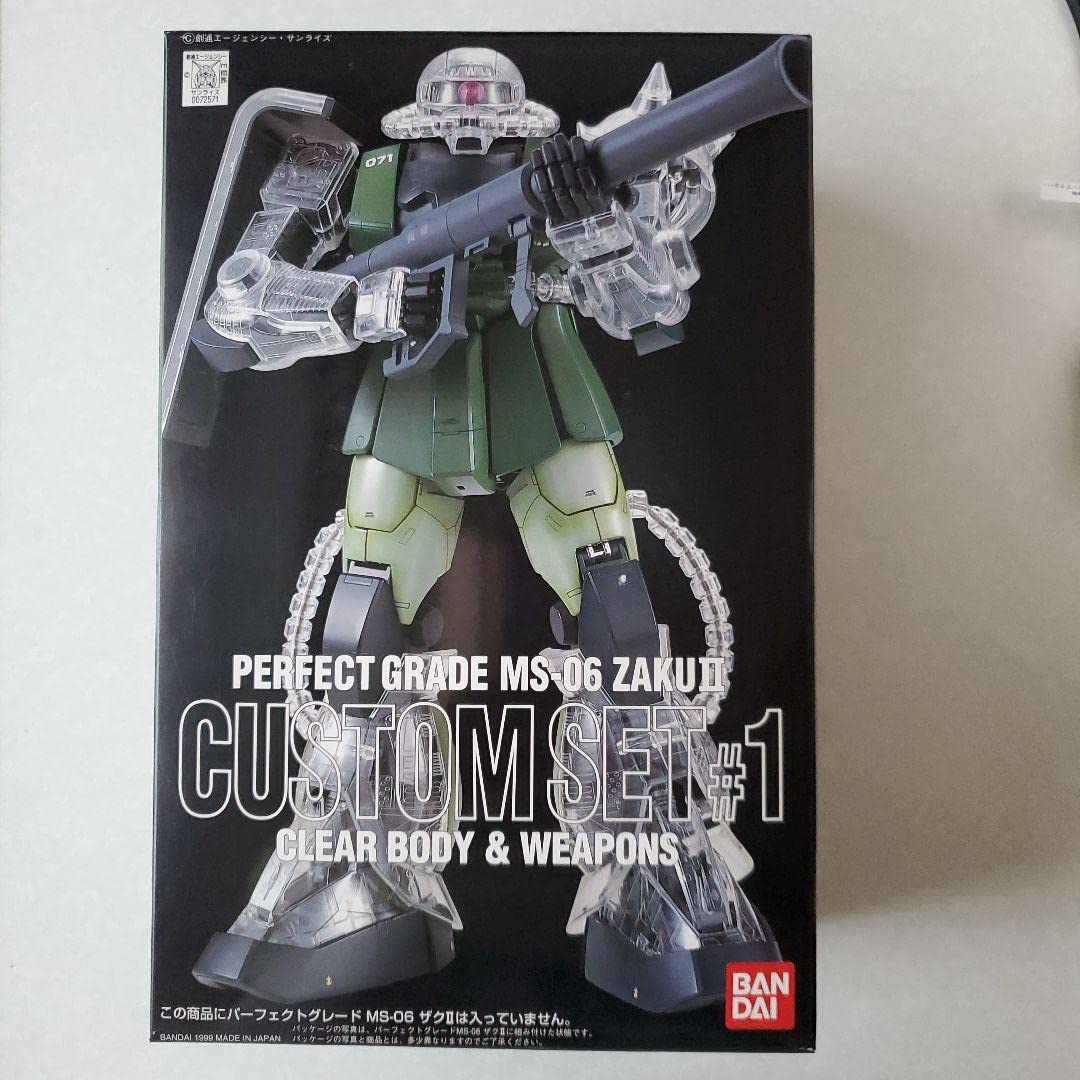Amazon.co.jp: パーフェクトグレード MS-06 ザクII カスタム