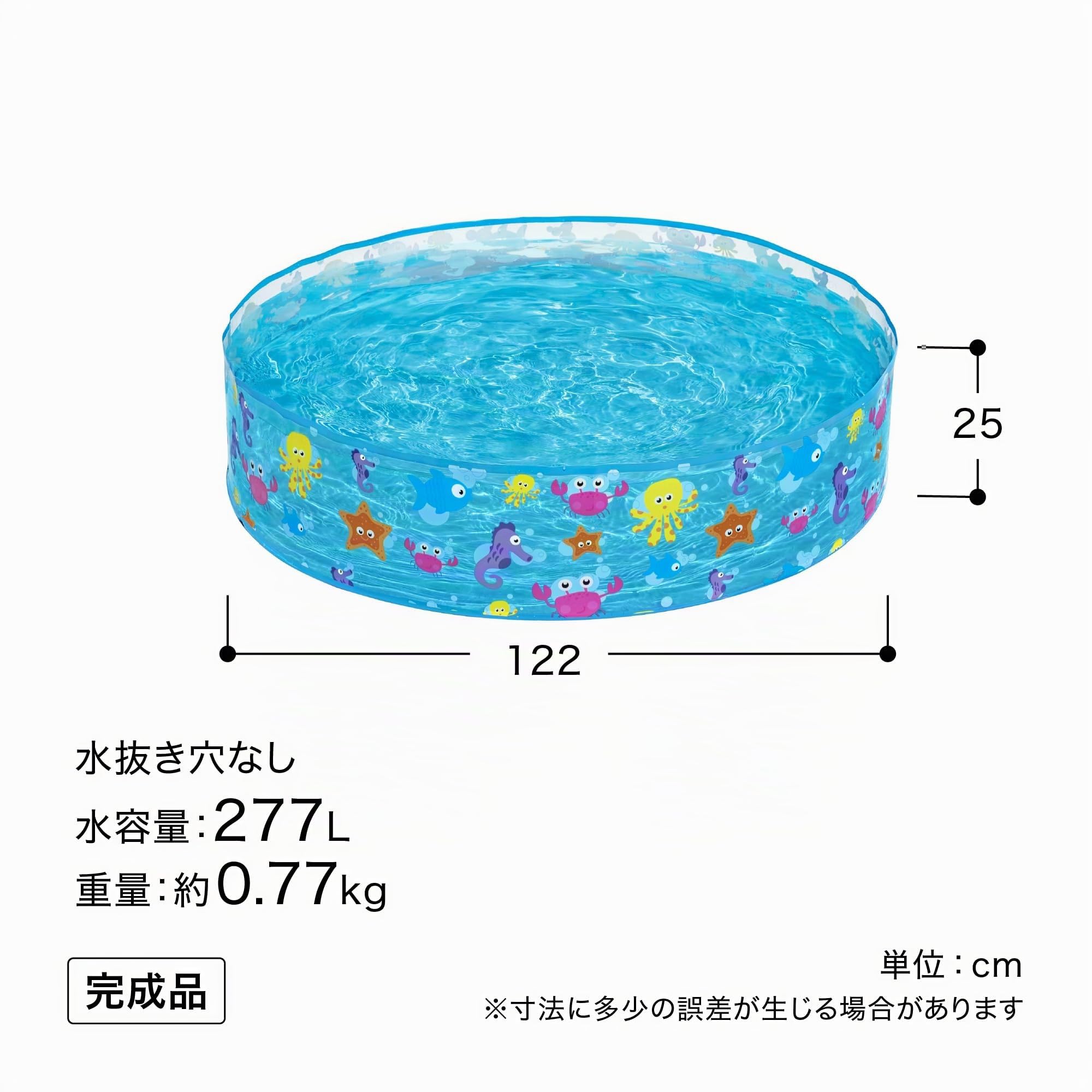 Bestway - Piscina Fuori Terra, Fill 'N Fun