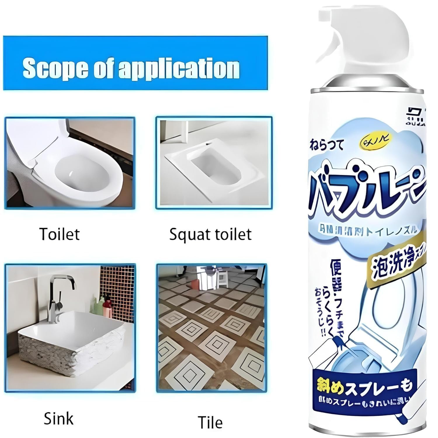 CESITRA Multi-Purpose Toilet Cleaner Fast Active Cleaner Foaming Spray For Bidet Seat Nozzles Toilet Bowl Kitchen Cleaner, Bathroom Cleaning, Squat Toilet, Sink, Basin, Tiles (1 Pic,500ml) 1