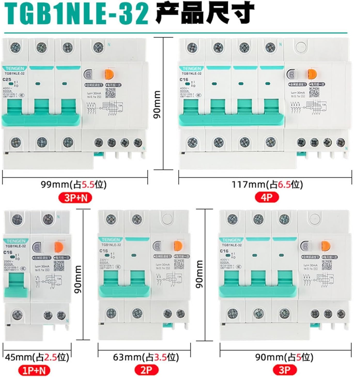 TGB1NLE-63 Leakage Protection Circuit Breaker 1P+N/2P/3P+N/4P Leakage Protection DZ47LE-47 Switch