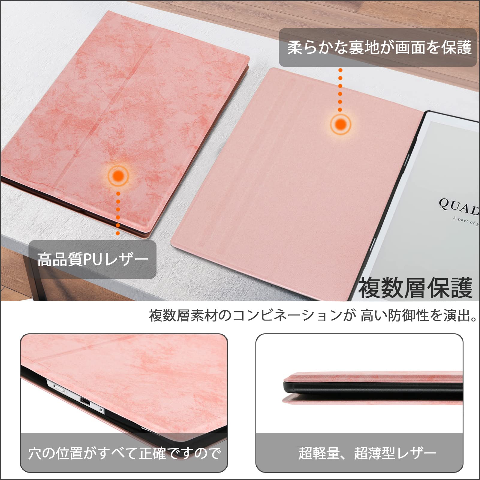 Amazon.co.jp: 富士通 A5 ケース QUADERNO A5 （Gen.2）FMVDP51