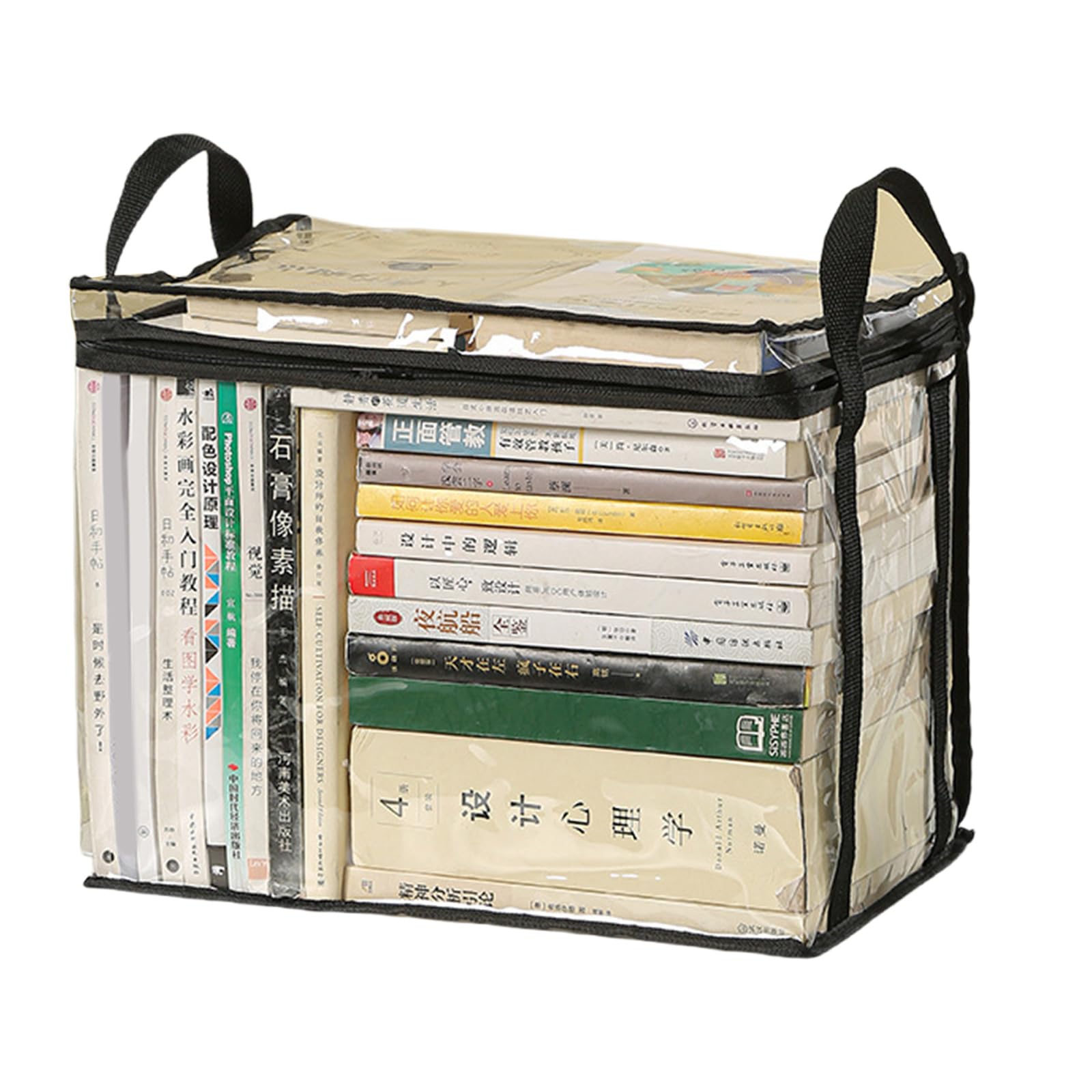 Faltbare Bücherbox Bücher Aufbewahrungsbox Wasserdichte Spielzeugkiste Klar Bücher Aufbewahrungsbox für Haushalt Bürobedarf & 