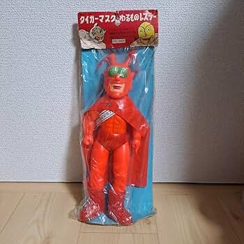 中嶋製作所 ソフビ タイガーマスク 中嶋製作所 タイガーマスク ソフビ 当時物