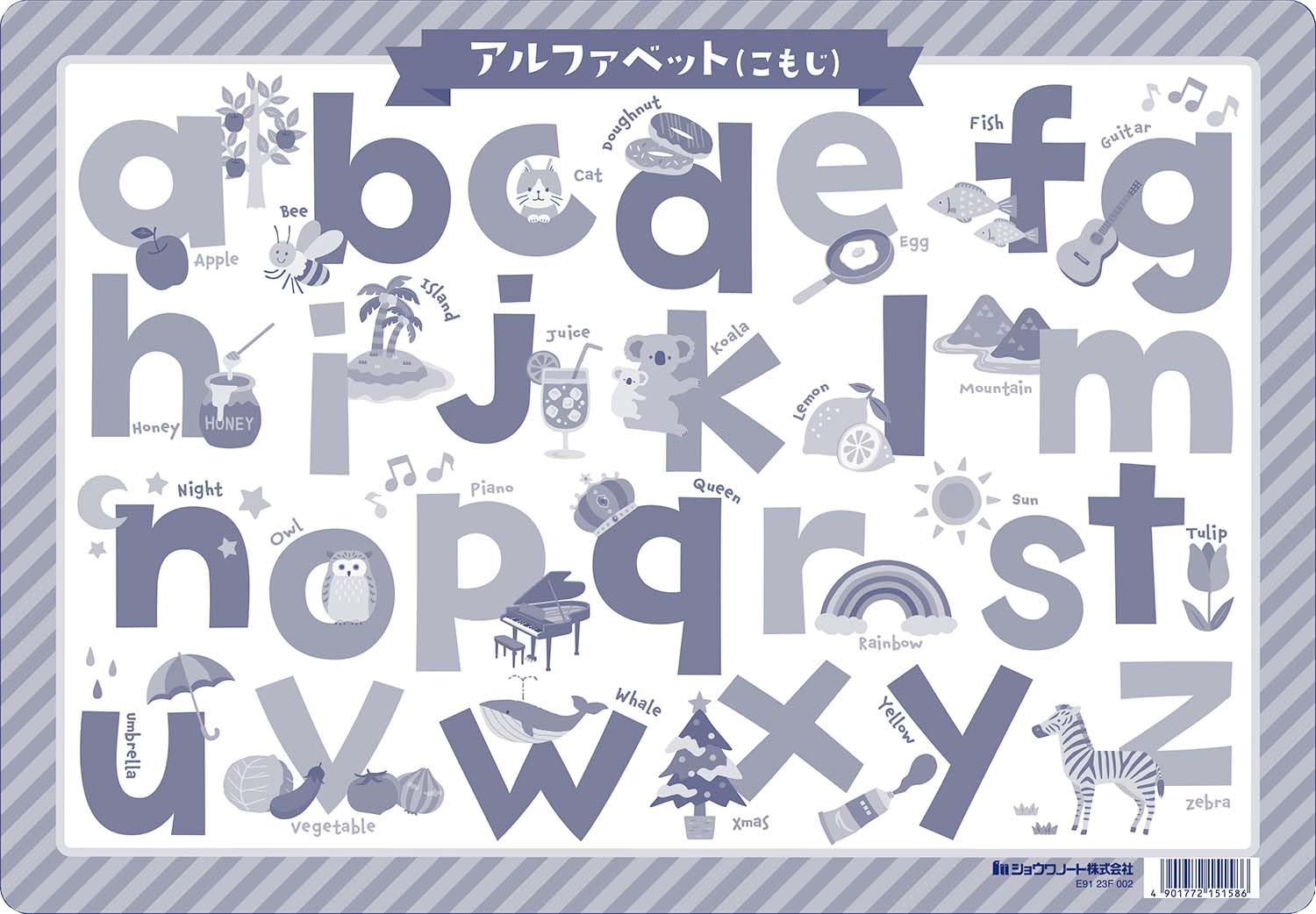 Amazon | ショウワノート(Showa Note) パズル B4サイズ 55ピース