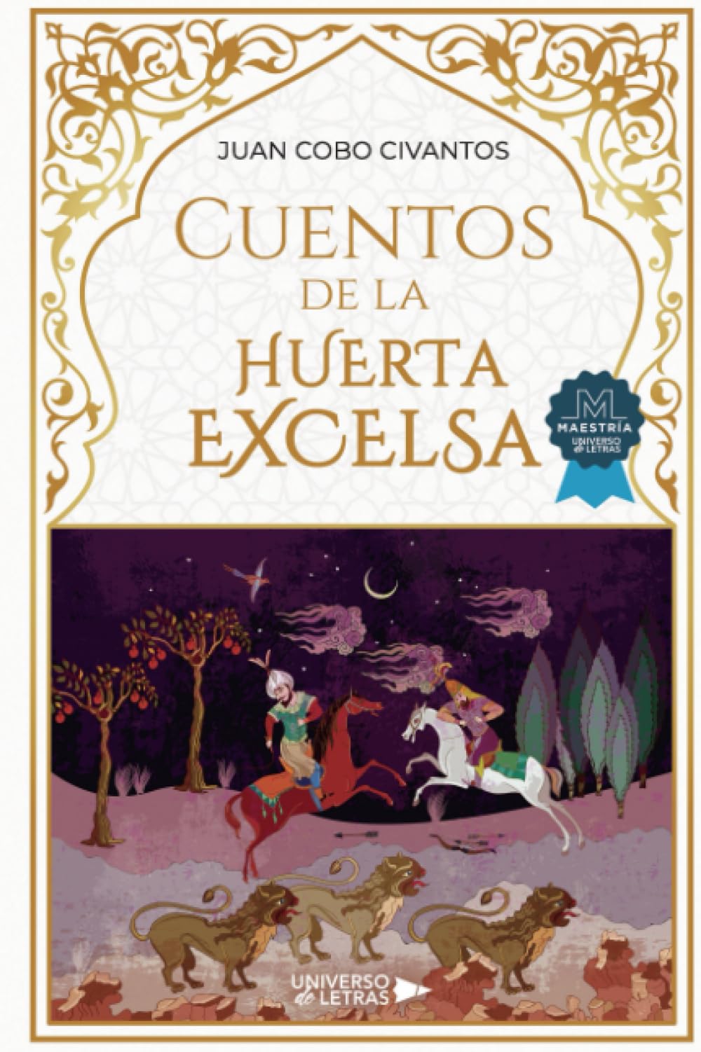 Cuentos de la Huerta Excelsa