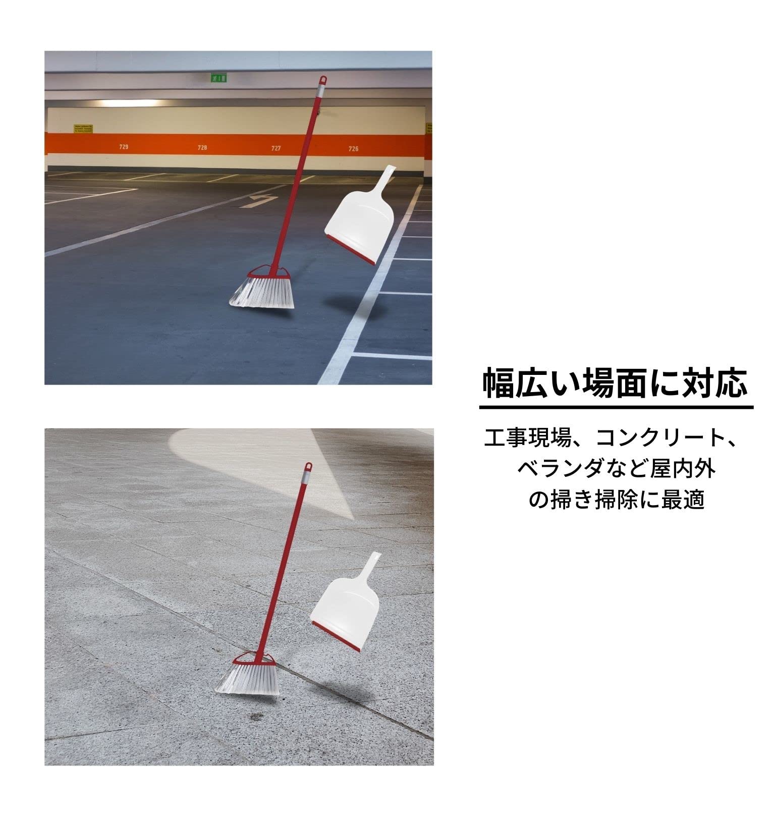 Amazon.co.jp: 日本クリンテック Ka:z clean 床用ホーキ