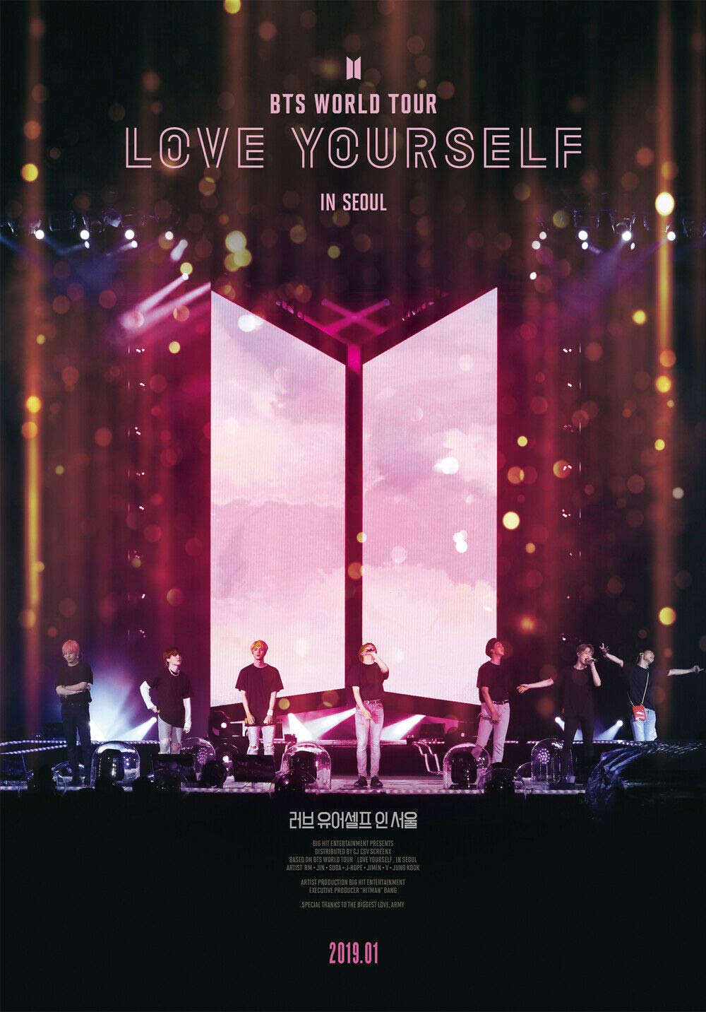 ミュージック BTS WORLD TOUR 'LOVE YOURSELF' SEOUL DVD BTS World Tour Love Yourself Seoul DVD Full Set - Etsy