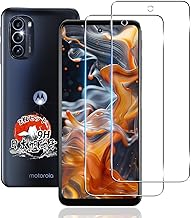 用 MOTO G52j 5G / G52J 5G ii / G52J 5G SPECIAL ガラスフィルム ２枚 【国産AGC旭硝子素材】 用 motorola g52j 5G フィルム 硬度9H 耐衝撃 用 MOTO G52j 5G 保護フィルム 全面保護 用 MOTO G52j 5G 液晶 ガラス フィル 高透過率 超薄型 自動吸着 気泡なし 簡単貼り付け