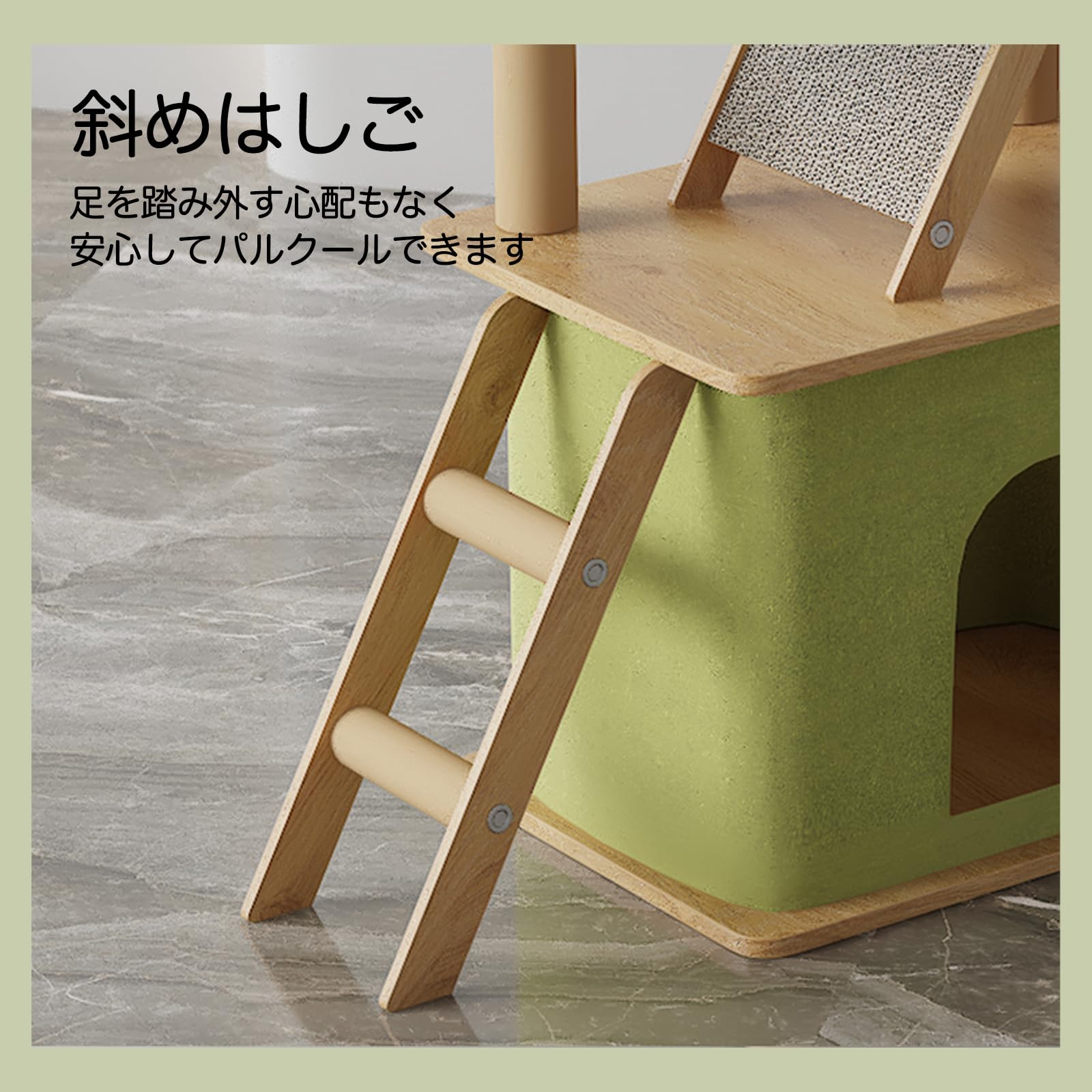 Amazon | 輝力士 キャットタワー 猫タワー スリム ねこハウス 高さ