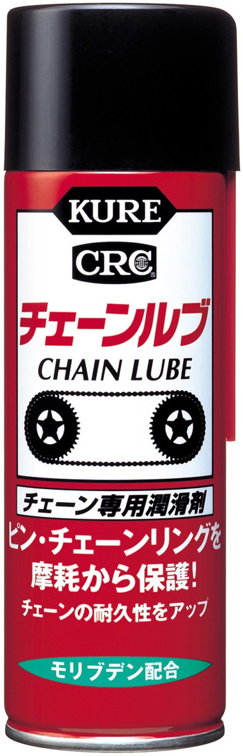 KURE チェーンクリーナー　チェーンルブ　10セット Amazon.co.jp: 【おすすめセット】KURE(呉工業) スーパーチェーンルブ