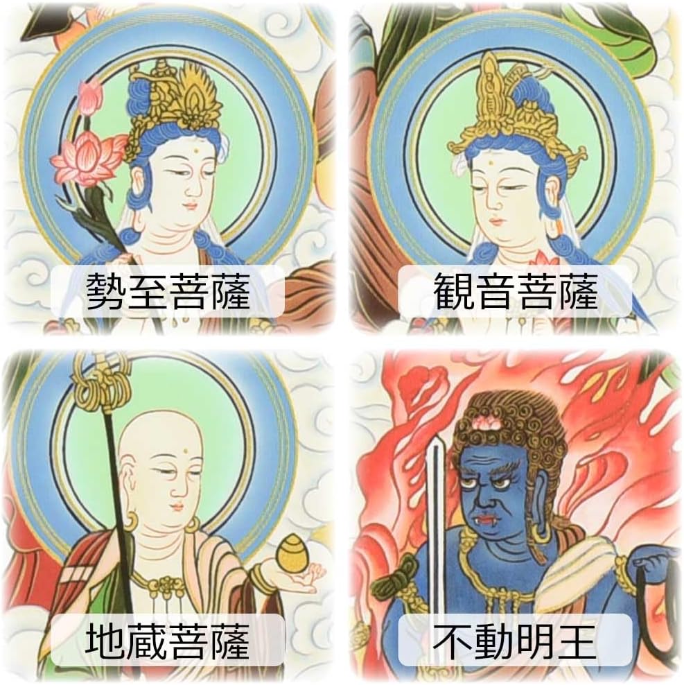 【お仏壇のはせがわ】 掛軸 掛け軸 床掛軸 十三仏 桃山 3尺 日本製 床の間用 お盆 新盆 初盆