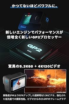 GoPro - GoPro HERO10 Black 本体　デュアルバッテリーチャージャー Amazon | 【GoPro公式】 デュアルバッテリーチャージャー HERO9