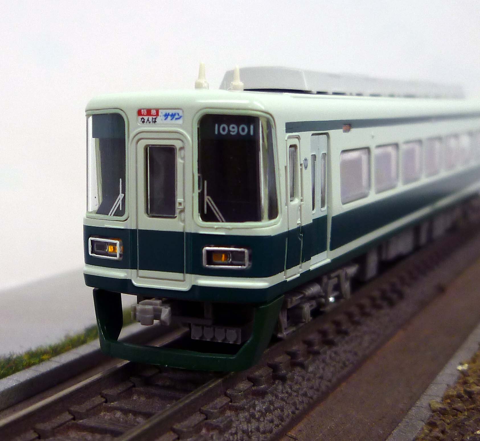 Amazon | Nゲージ 4183 南海10000系旧塗装先頭2輛 (動力付) (塗装済