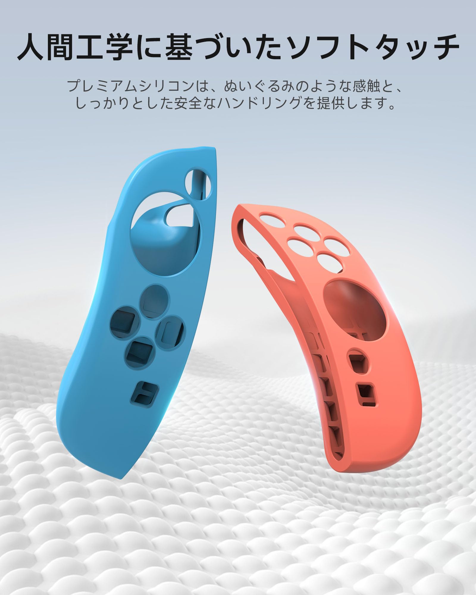 Amazon.co.jp: Switch2対応クリアケース ドック対応 Switch 2