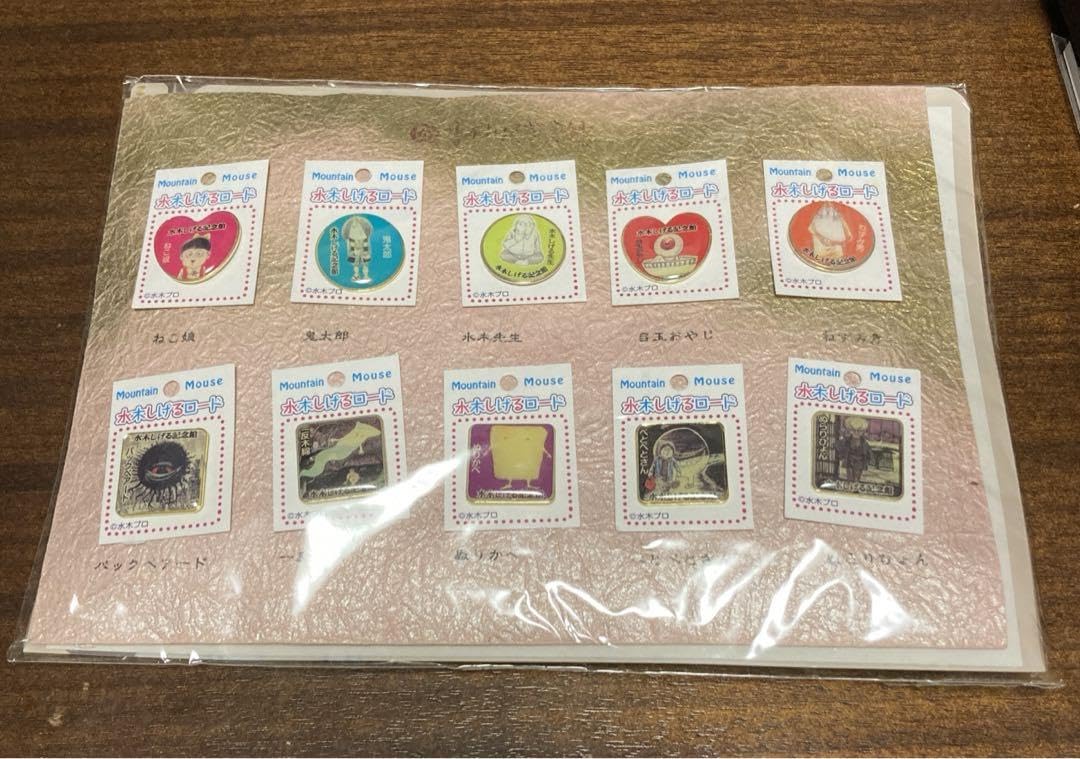 ゲゲゲの鬼太郎 ピンバッジ CISCO 懸賞 ピンバッジ 鬼太郎 - youkai-honpo