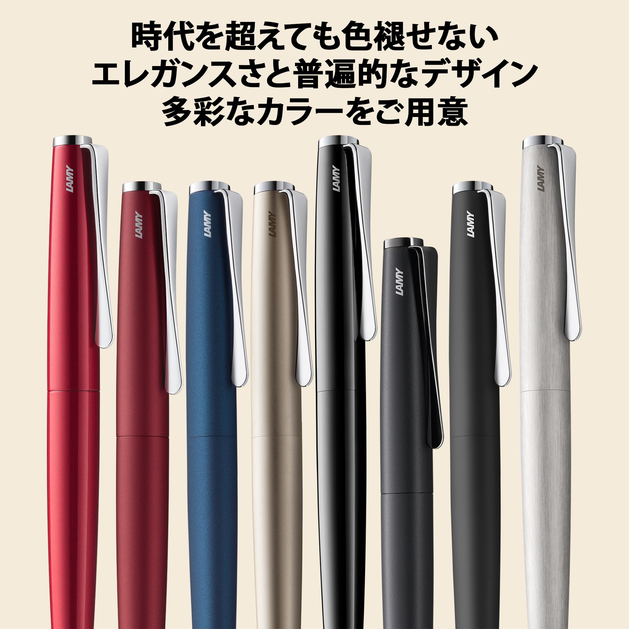 Amazon.co.jp: LAMY（ラミー） studio ロイヤルレッド ボールペン 赤