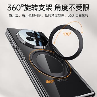 Case for Honor Magic V3, Lightweight, Ultra-Thin, Transparent and Shock-Resistant Case with Built-in Screen Protector and Rotating Ring Stand (Black,for Magic V3)