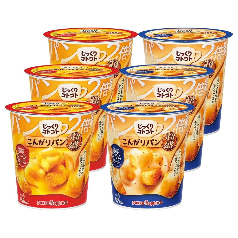 かりっとコーン様 リクエスト 3点 まとめ商品 そうてつローゼン ゆめが丘ソラトス店 | ハウス | NEW PORT