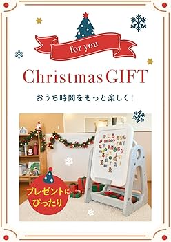 Amazon | (ケラッタ) おえかきボード ホワイトボード 子供 クリスマス Amazon | (ケラッタ) おえかきボード ホワイトボード 子供 クリスマス