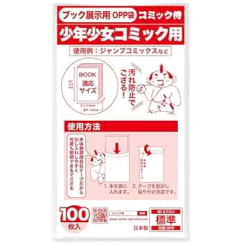 看護書　16冊セット　ほぼ新品 71tMHL13FgL._UF350,350_QL50_.jpg