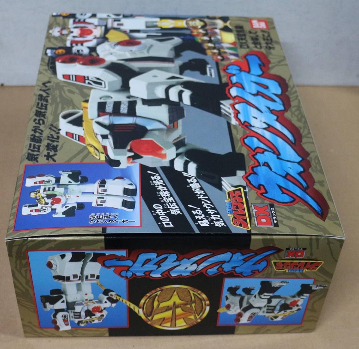 五星戦隊ダイレンジャー DX ウォンタイガー バンダイ 1993年 リクエスト企画】五星戦隊ダイレンジャー DXウォンタイガー