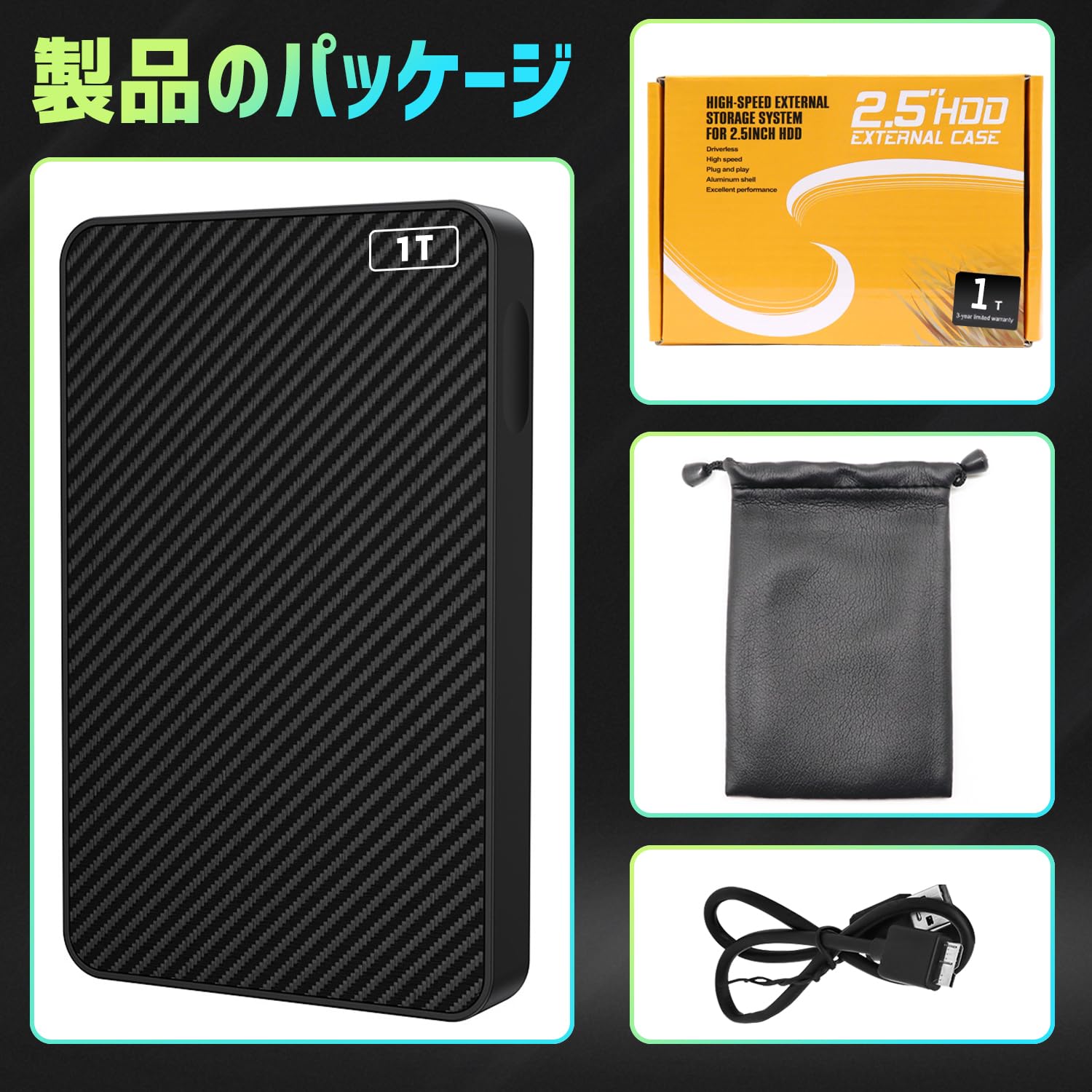 Amazon | AAXK 外付けHDD ポータブルハードディスク USB 3.1 Gen 1(USB