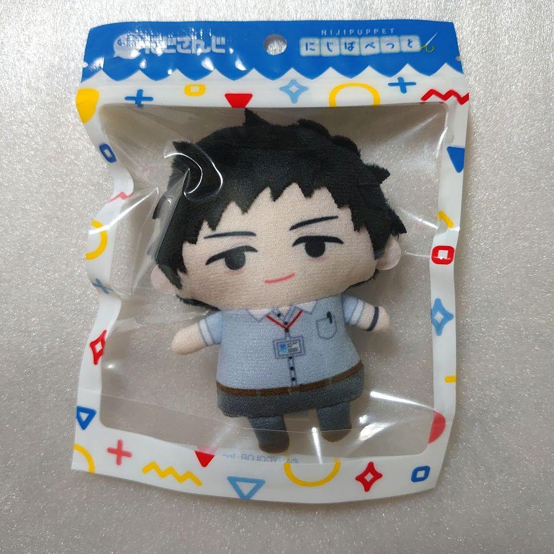 にじぱぺっと ぬいぐるみ まとめ セット Amazon.co.jp: 社築 にじぱぺっと にじぱぺ ぬいぐるみ : おもちゃ