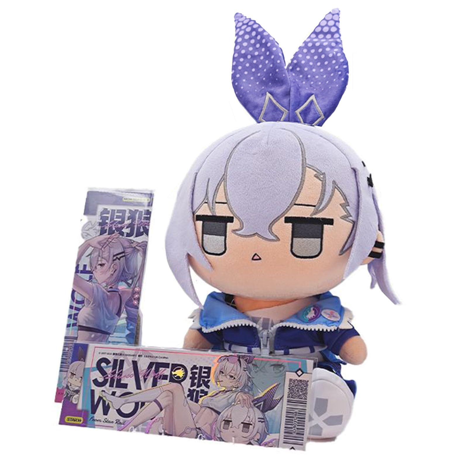 Amazon.co.jp: 崩壊:スターレイル 銀狼 ぬいぐるみ 30cm 服付き Amazon.co.jp: 崩壊:スターレイル 銀狼 ぬいぐるみ 30cm 服付き