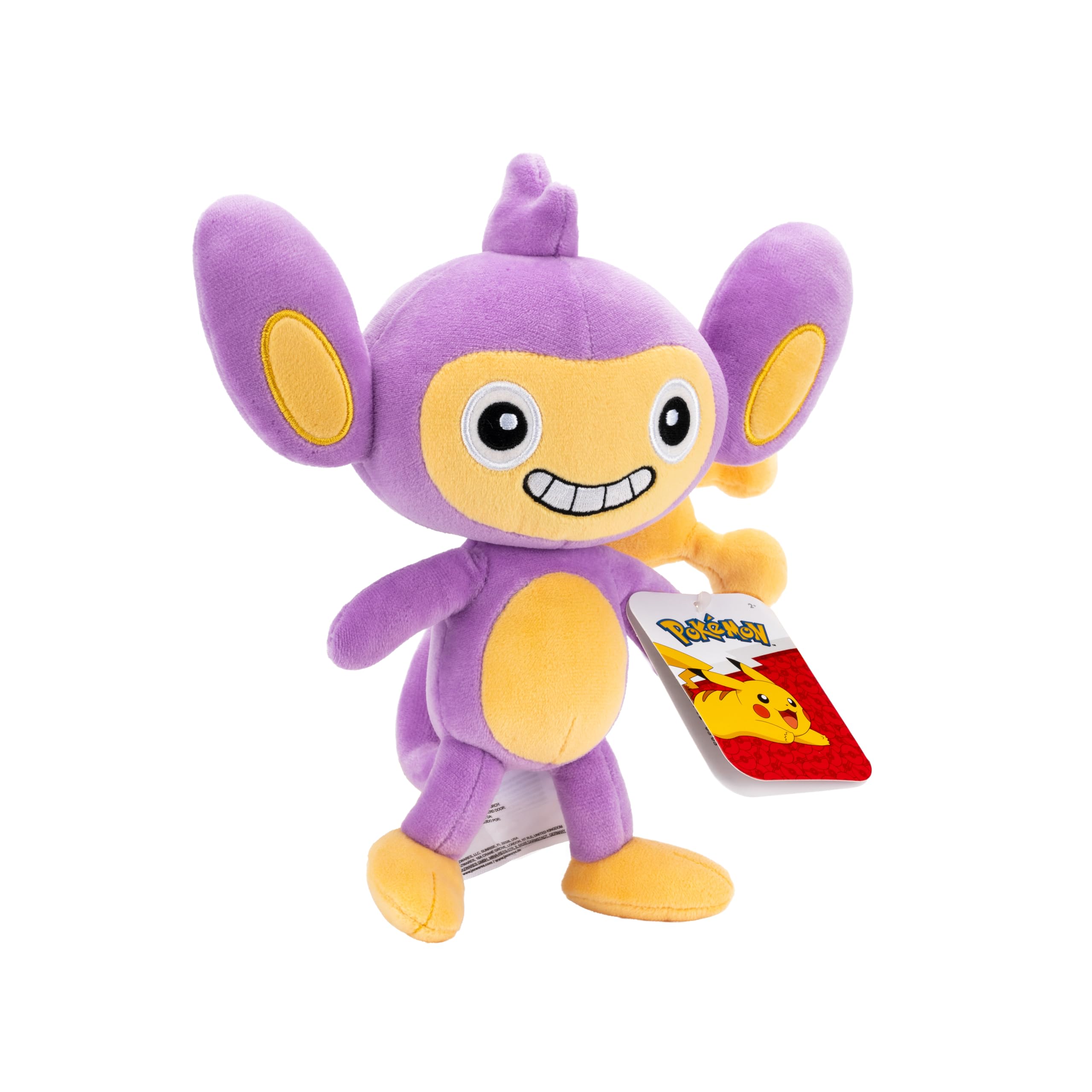 Amazon.com: Pokémon PKW4194-20 cm Plush - Stylus, Official Plush