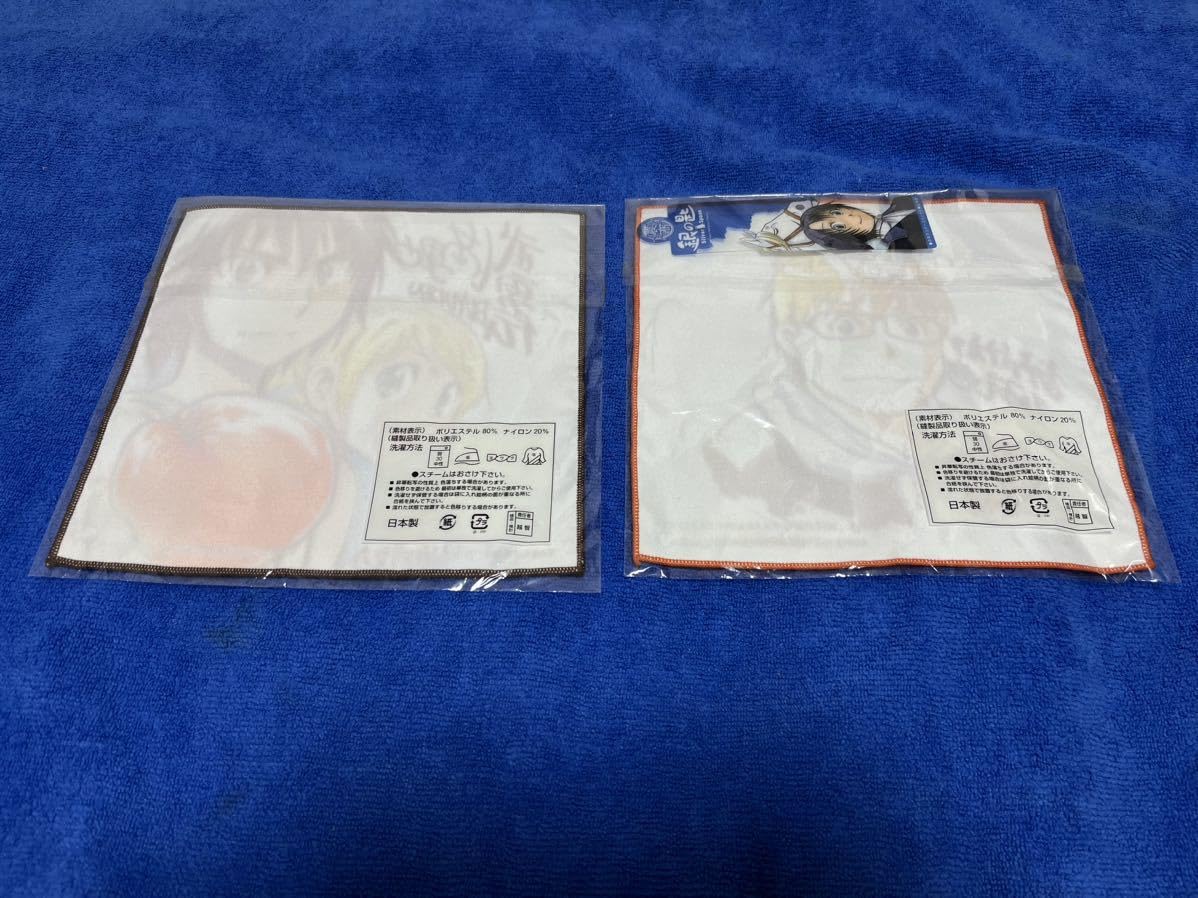 Amazon.co.jp: ワールドホビーフェア 銀の匙 Silver Spoon/BUYUDEN