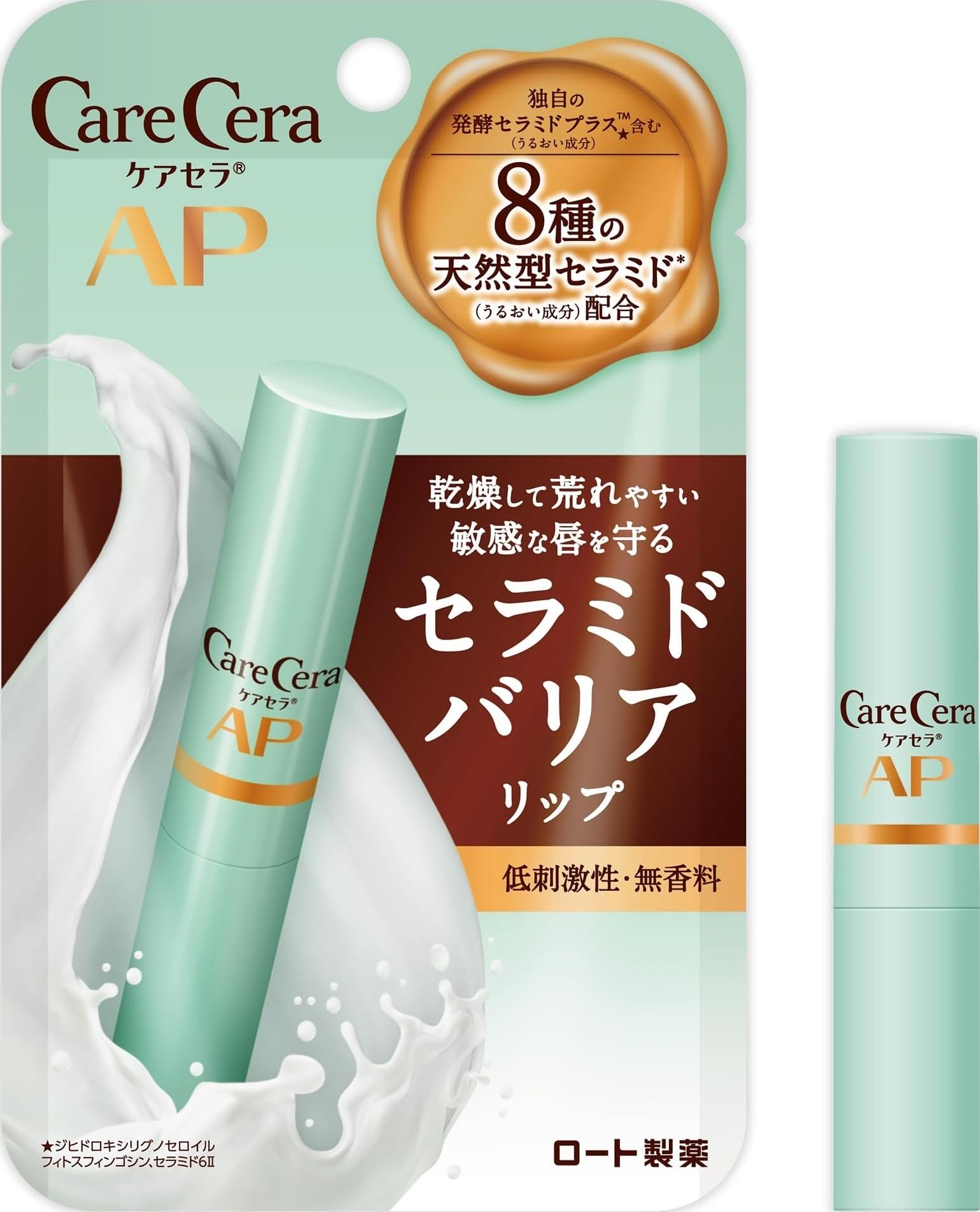 Amazon.co.jp: ケアセラ(CareCera) モイストバリアリップクリーム 2.4g