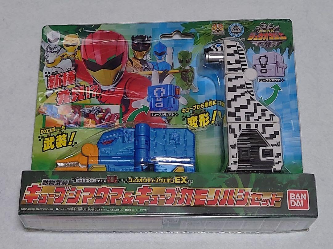 1点のみ！ロシア　白樺作家　イリーナ　ワンハンドルつきのかご　入荷は今後無し 1点のみ！ロシア 白樺作家 イリーナ ワンハンドルつきのかご