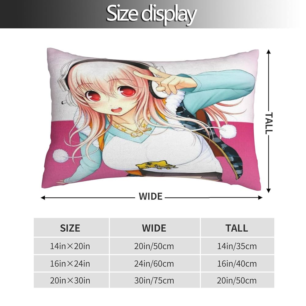 Amazon｜すーぱーそに子 枕カバー 抱き枕カバー 両面タイプ 冷感