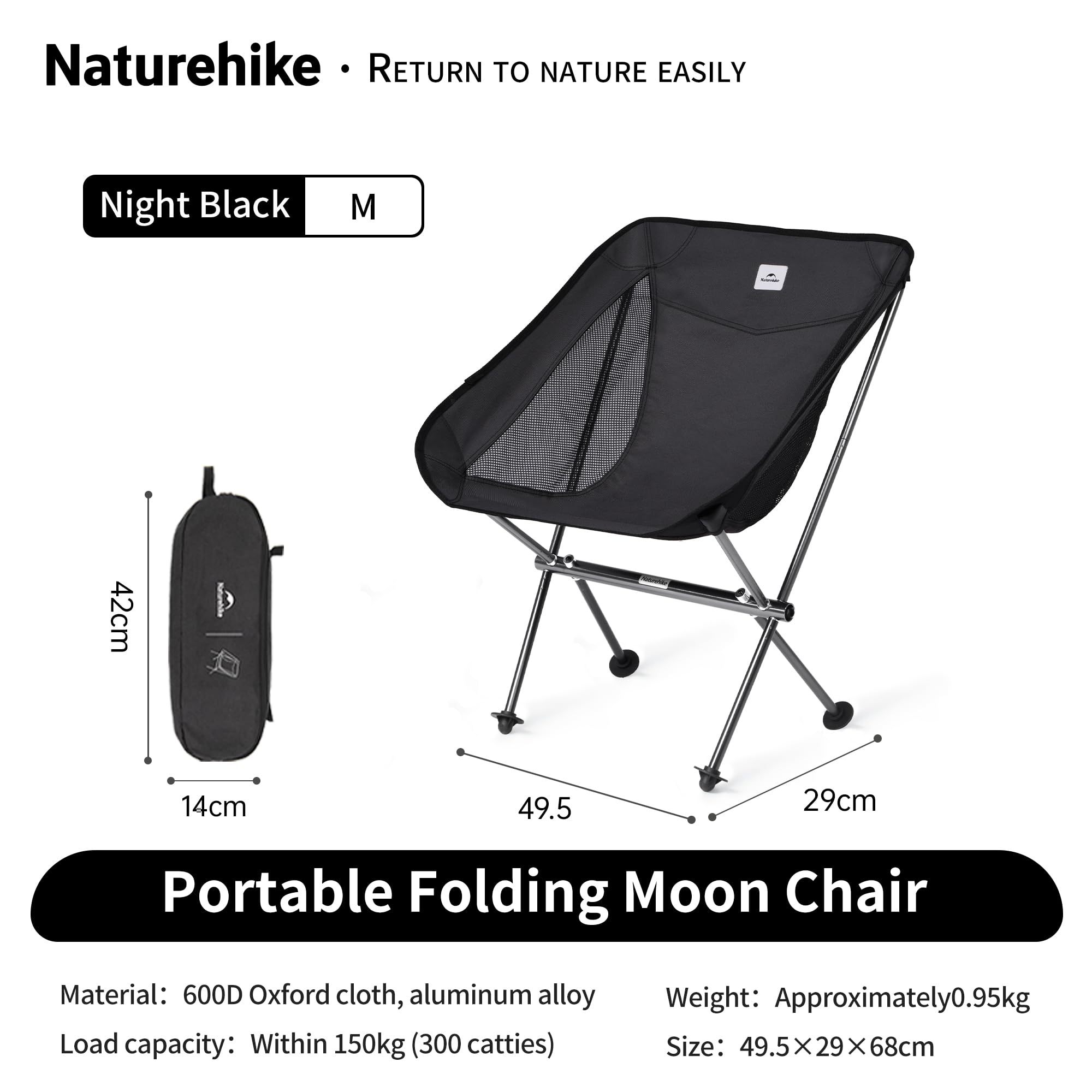 Amazon.co.jp: Naturehike公式ショップ アウトドアチェア 折りたたみ