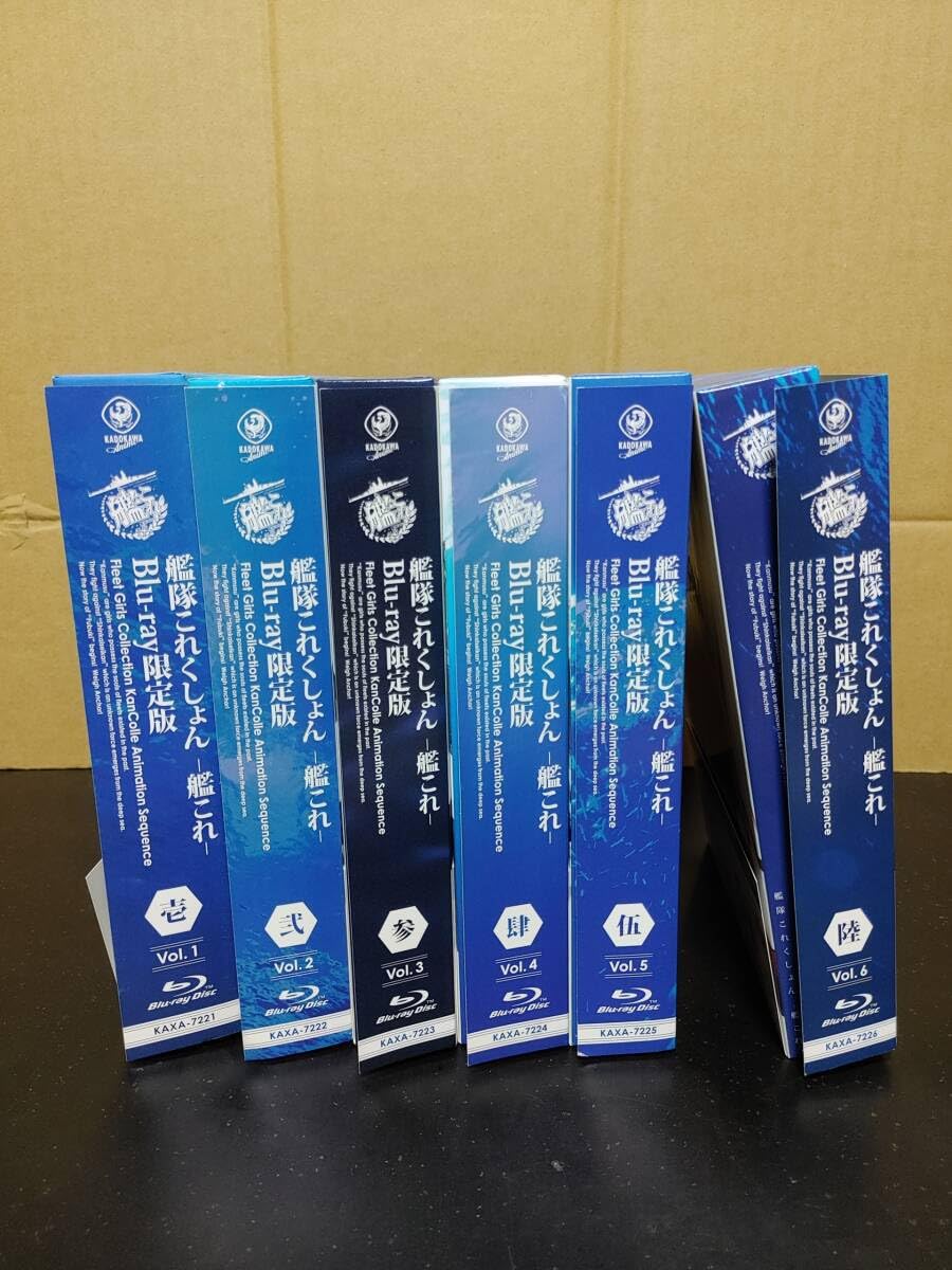 Amazon.co.jp: 艦隊これくしょん 限定版Blu-ray 全6巻セット : ホビー