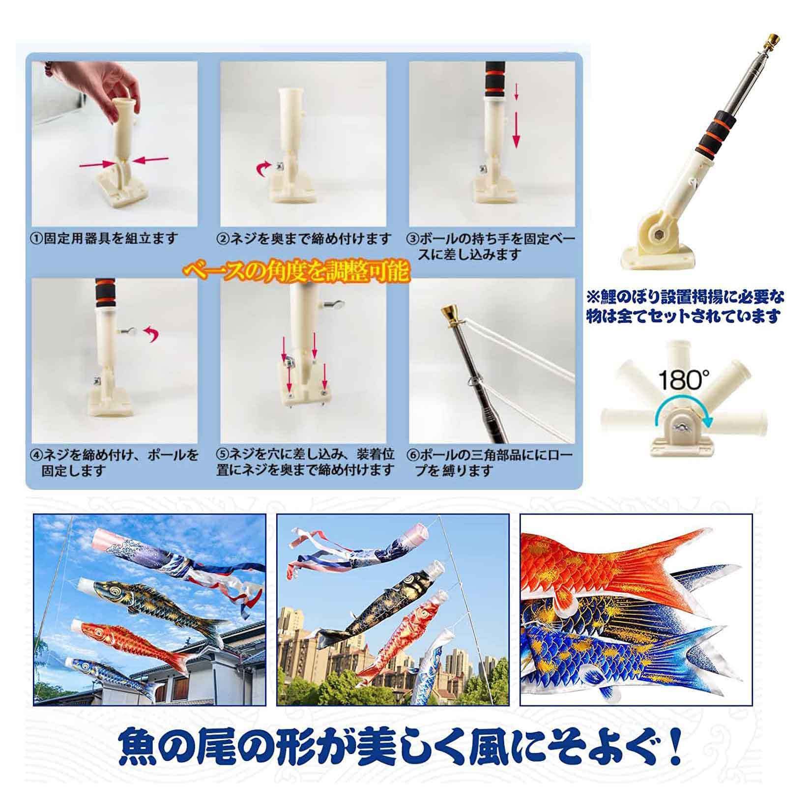 Amazon | 2022年【金箔限定】 こいのぼり 鯉のぼり 庭園 ベランダ用