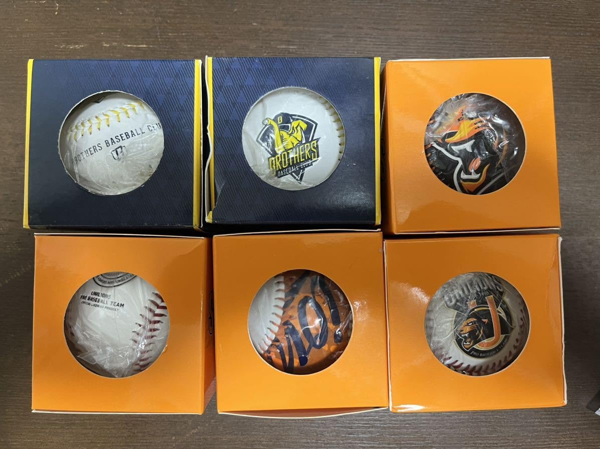 Amazon.co.jp: 台湾プロ野球 球団公式ロゴボール6個セット 中信兄弟