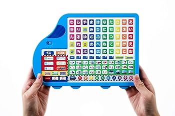 あいうえあ　様　　専用 アカチャンホンポ（赤ちゃん本舗）の公式ネット通販 ｜改訂版