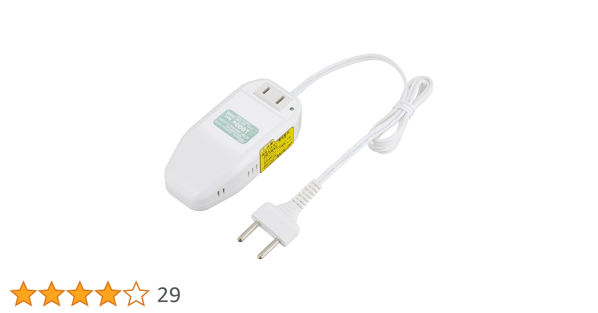 Amazon.co.jp｜日章工業 変圧器 海外 旅行用 熱器具用 AC220V