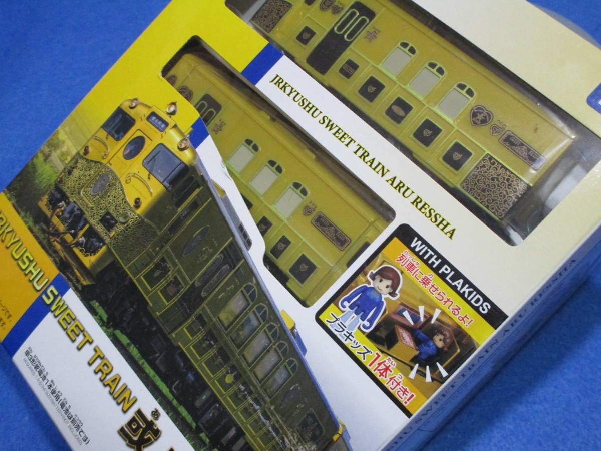 鉄道コレクション 鉄コレ 京阪電気鉄道13000系 7両セット C ジオラマ用品 (メーカー初回受注限定生産) 318309 Amazon | 鉄道コレクション 鉄コレ 京阪電気鉄道13000系 7両