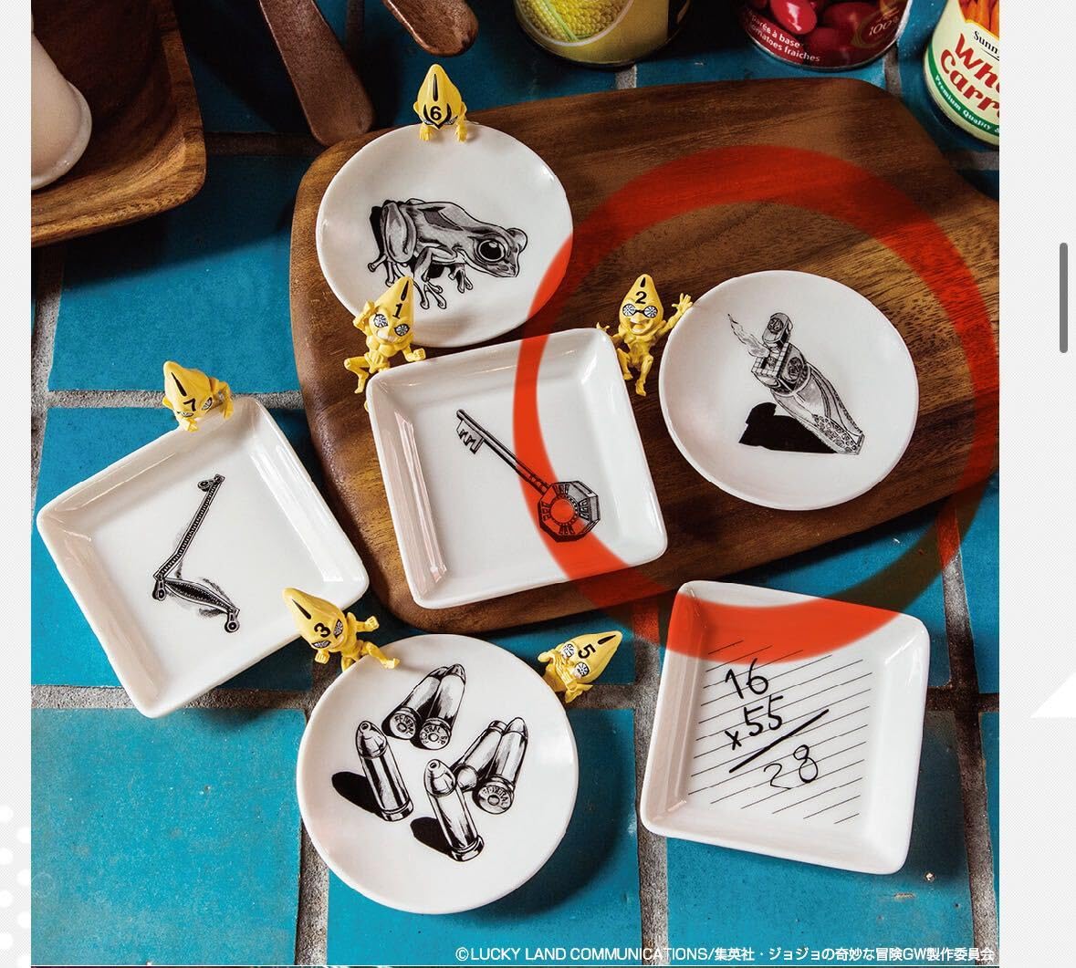ジョジョの奇妙な冒険 1番くじ　タンブラー皿など　49点セット Amazon.co.jp: ジョジョの奇妙な冒険 ストーンオーシャン 一番くじ