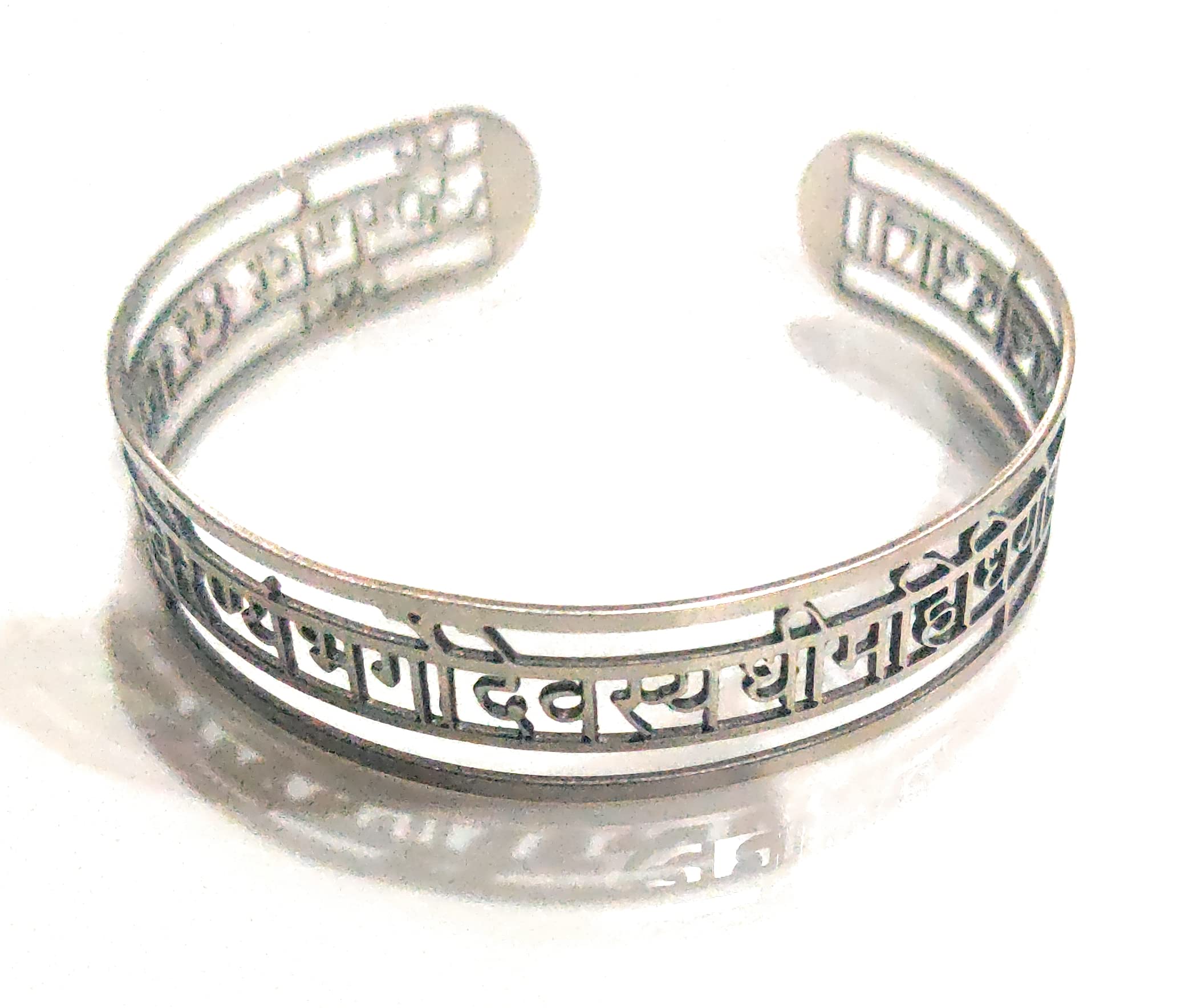 Carving Trends Stylish Bracelet Hindu Vedic Gayatri Mantra carved Adjustable Designer Kada Men women and boys (B0BHNHSXHF) Amazon Price History, Amazon Price Tracker