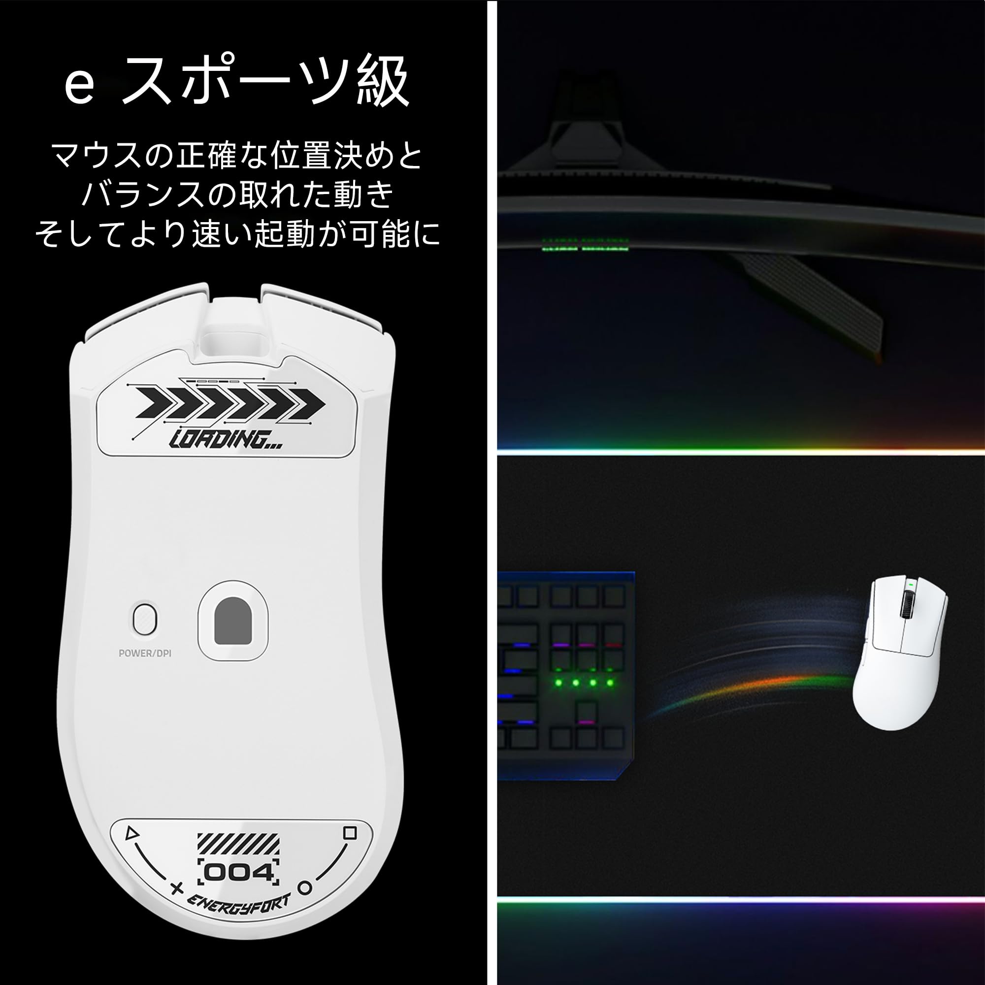 Amazon.co.jp: BRIMFORD マウスソール ガラス for Razer DeathAdder V4