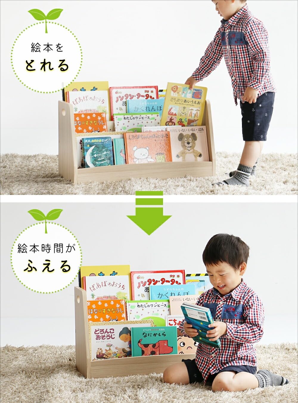 Amazon.co.jp: [市場] 絵本棚 絵本ラック 3段 木製 組立式