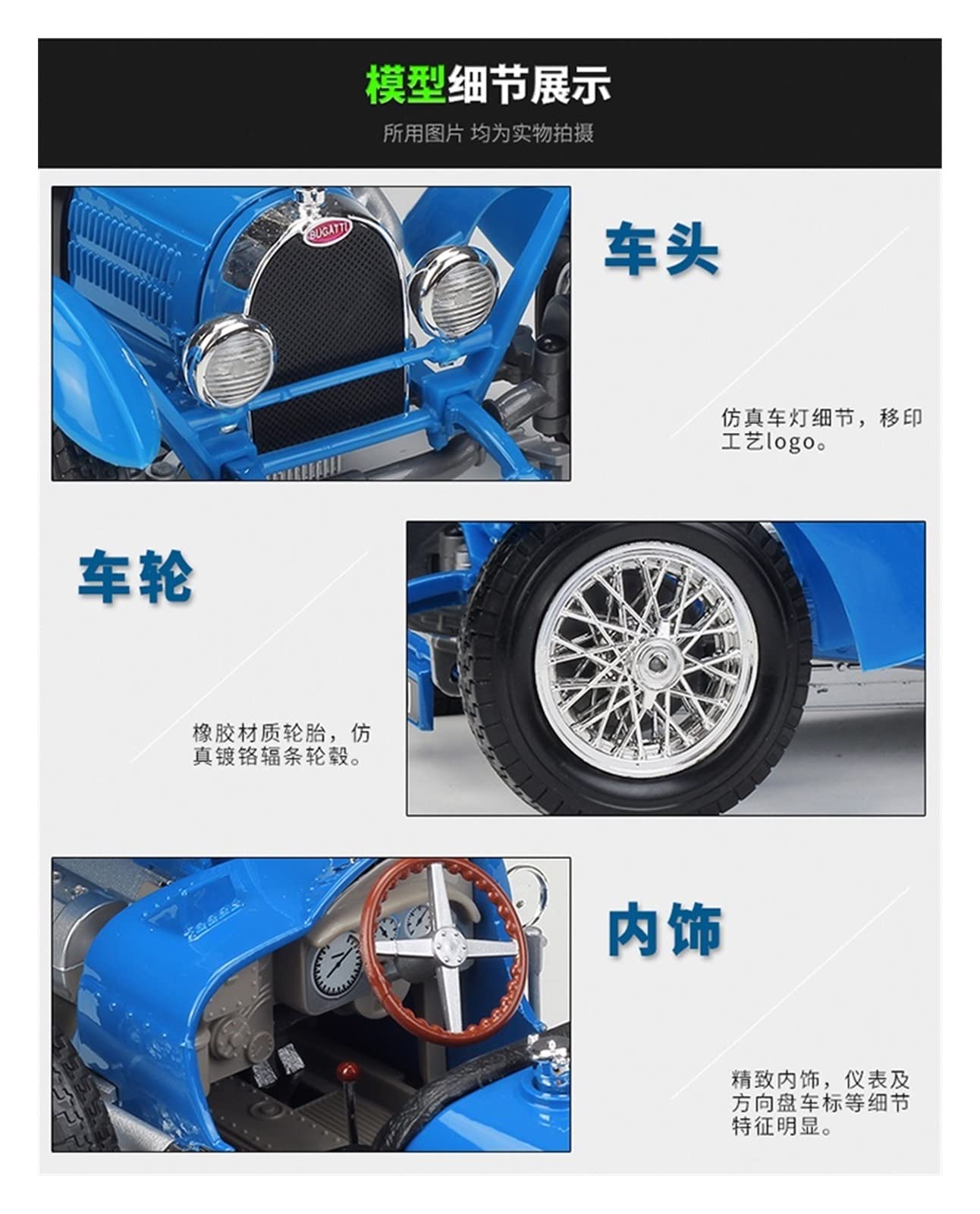 Amazon | ミニカー スケールモデルカー 1:18ブガッティタイプ59の場合