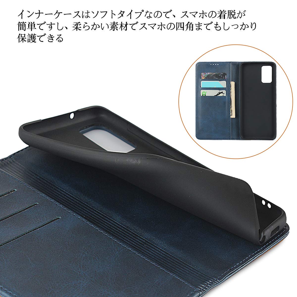 Galaxy S20＋（プラス） 5G　DoCoMo版 SC-52A ケース付き 楽天市場】【50％OFF券配布】Galaxy S20+ 5G クリアケース