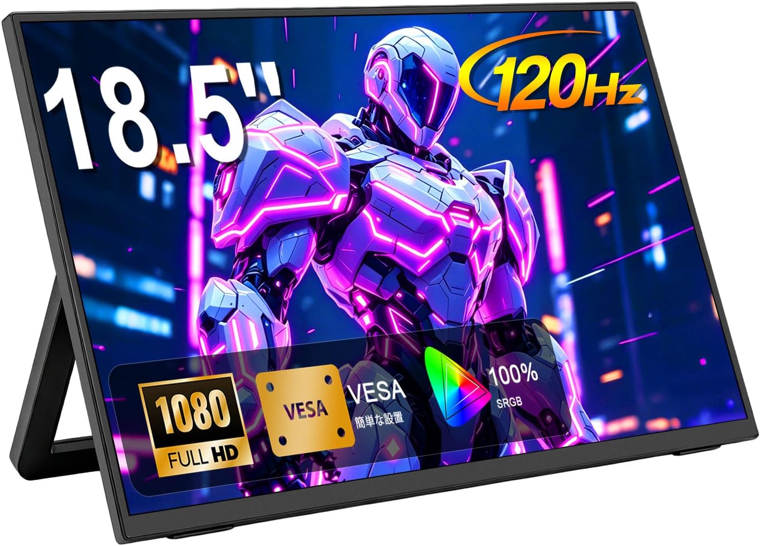 18.5inch Portable Monitor for Laptop,1080P Laptops Monitors 120Hz FHD HDR Plug&Play HDMI IPS Display Dual Speakers Travel External Screen for PC,Tablet,Mac,Sw-Itch,Xbox,PS3/4/5 Will